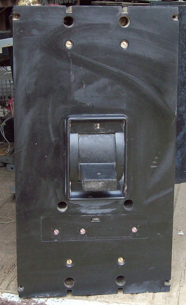 2500 Amp Westinghouse PB Frame