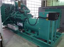 Generador Cummins Diesel de 1000 kW 600/347 voltios