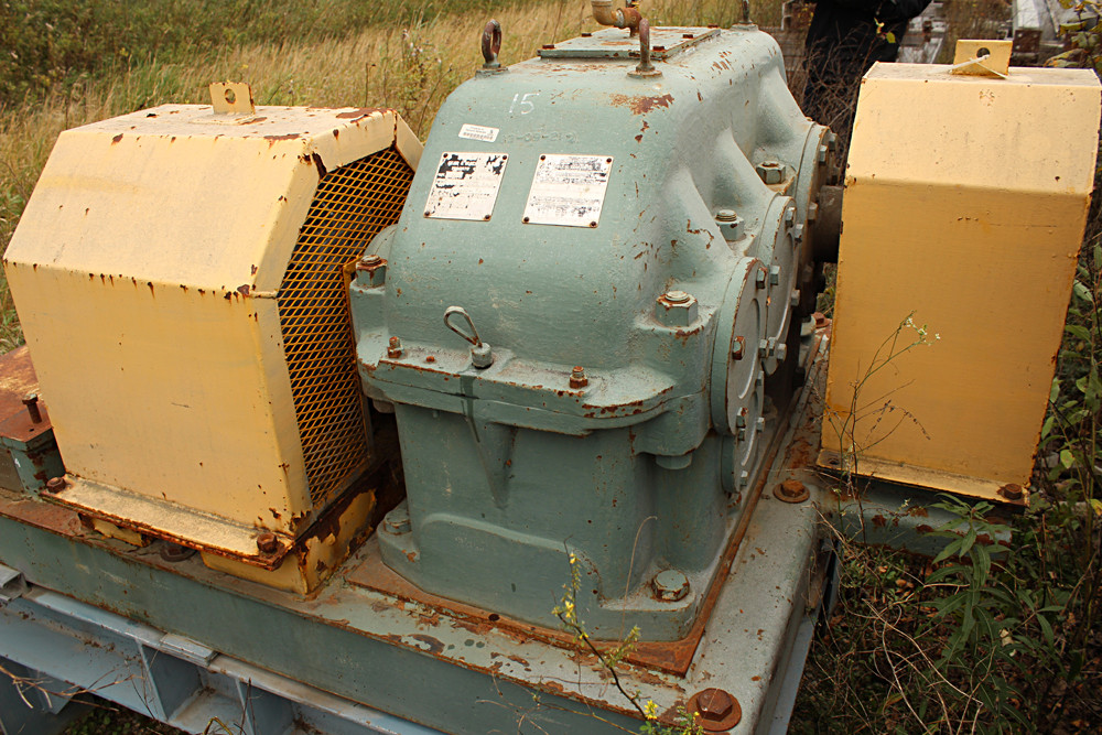 Hamilton H-3210 Parallel Shaft Gear Reducer