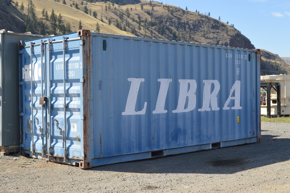 20 ft. Sea Container