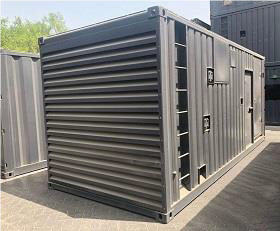 Cummins 1300 kW 480 Volt Natural Gas Generator