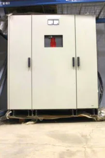 Gutor Uninterruptible Power Supply