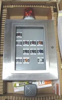 Truck Unloading Control Panel